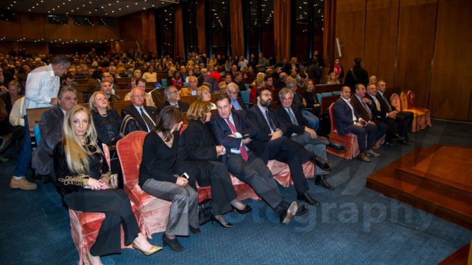 aponomi-eath1 Απονομής Ετήσιας Γενικής Κατάταξης ΕΑΘ 2016