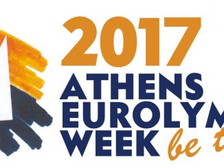 ΕΦΤΑΣΑΝ ΟΙ ΠΡΩΤΕΣ ΞΕΝΕΣ ΣΥΜΜΕΤΟΧΕΣ ΓΙΑ ΤΟ “ATHENS EYROLYMP WEEK”