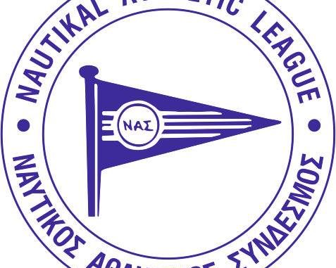 ΤΑ ΑΠΟΤΕΛΕΣΜΑΤΑ ΣΤΟΥΣ ΑΓΩΝΕΣ ΛΕΙΖΕΡ 4.7 ΤΗΣ ΑΘΗΝΑΣ ΤΑ ΑΠΟΤΕΛΕΣΜΑΤΑ ΣΤΟΥΣ ΑΓΩΝΕΣ ΛΕΙΖΕΡ 4.7 ΤΗΣ ΑΘΗΝΑΣ