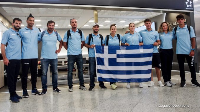 ΓΙΑ ΤΟ ΑΑΡΧΟΥΣ ΑΝΑΧΩΡΗΣΑΝ ΣΗΜΕΡΑ ΓΙΑ ΤΟ ΑΑΡΧΟΥΣ ΑΝΑΧΩΡΗΣΑΝ ΣΗΜΕΡΑ