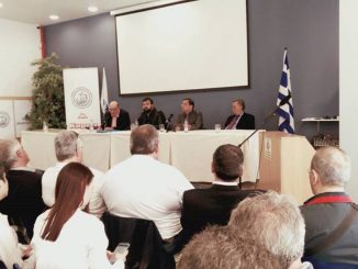Ο ΓΙΩΡΓΟΣ ΒΑΣΙΛΕΙΑΔΗΣ ΣΤΗ ΓΕΝΙΚΗ ΣΥΝΕΛΕΥΣΗ ΤΗΣ ΕΙΟ