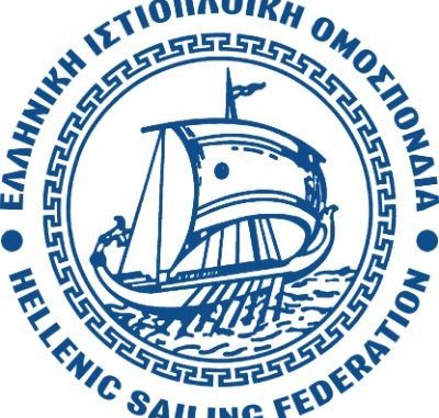 ΕΛΛΗΝΙΚΗ ΙΣΤΙΟΠΛΟΪΚΗ ΟΜΟΣΠΟΝΔΙΑ